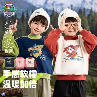 ����ꠃ�ͯ�l�¼ӽq�ﶬ����Ůͯ�Ӻ���I�l�¼كɼ�����ײ��