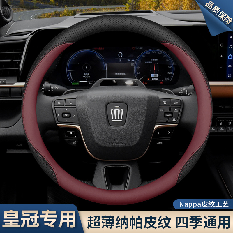 �m��2024���S��ʹڷ���P��12/13��/14��ꑷŌ��Ã��܇�����ļ�