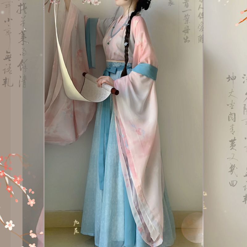 Hanfu【Li Ren Ge】魏晋风女印花交领广袖八破裙古装日常 Hanfu【Li Ren Ge】魏晋风女印花交领广袖八破裙古装日常