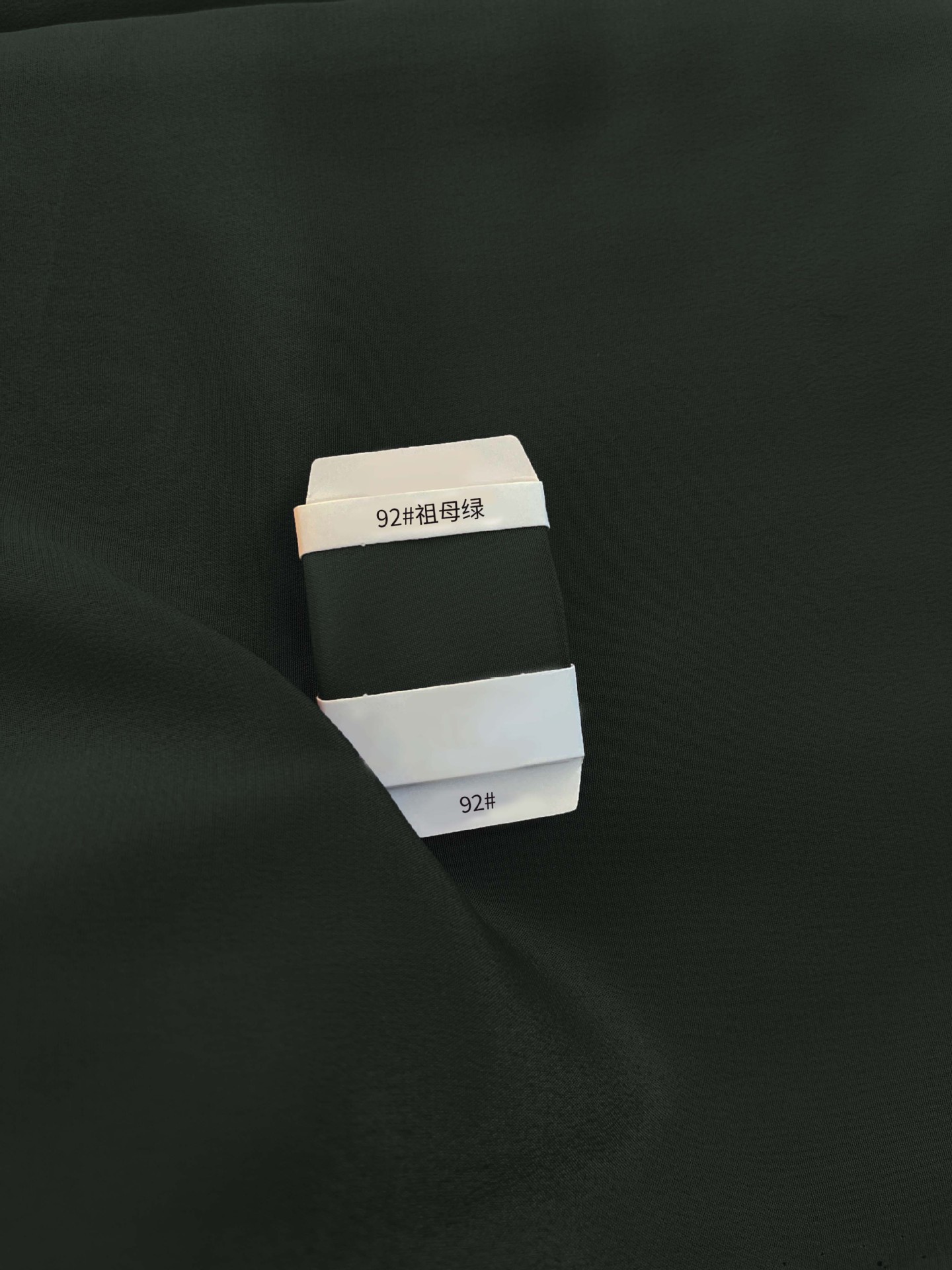 31 pares de tela crepé de chine, 14 momme, 140 de ancho, tela 100% seda de morera, nueva tela de seda para forro de camisa estilo chino.