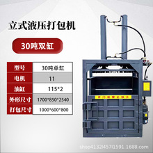 ʽҺCUȫԄӏUƷƿС͉KC