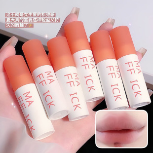 MAFFICK cloud lip mud moisturizing velvet brand lip gloss lip glaze not easy to touch Cup lipstick student wholesale delivery