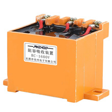 1600V���� ú�V������� ���������b��RC-1600