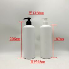 600�����A��ƿ����ƿ 500mlHDPEϴ�lˮƿ��ԡ¶��ƿ ���w�鰴��ƿ