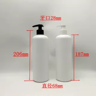 600毫升圆肩瓶塑料瓶 500mlHDPE洗发水瓶沐浴露空瓶 身体乳按压瓶