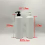 500mlhdpe600沐浴露身体乳塑料瓶