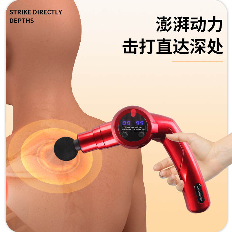Posición múltiple ajustación giratoria plegable pistola de fascia relajación masaje para aliviar el dolor y dolor de una variedad de dispositivos de cabeza fisioterapia de tono suave