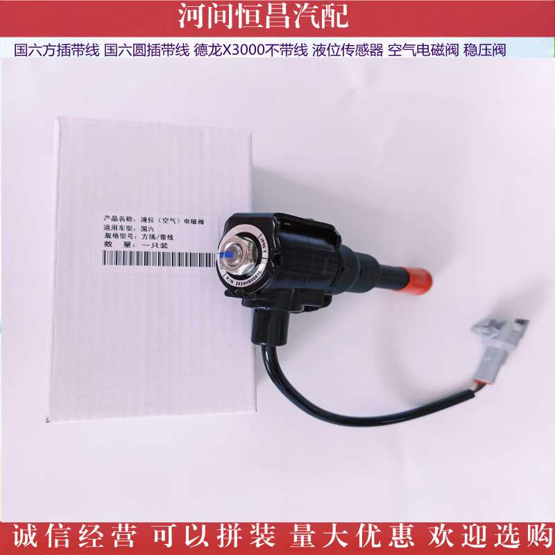IMG_20211104_1524456_副本_副本.jpg