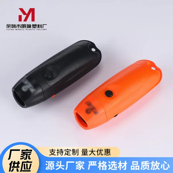Fox40 Electronic Referee Whistle, Sports Teacher Competition Outdoor Life-Saving Multi-Functional Traffic Control Electronic Whistle