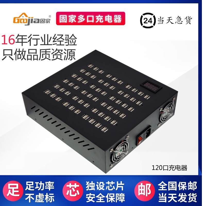 Tablet laptop