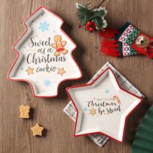 出口外贸立体松树造型圣诞盘烫金手绘陶瓷平安夜装扮点心盘子果盘