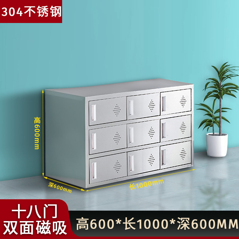 304不锈钢鞋柜无尘净化车间员工更衣室换鞋凳工厂车间单双面鞋柜|undefined