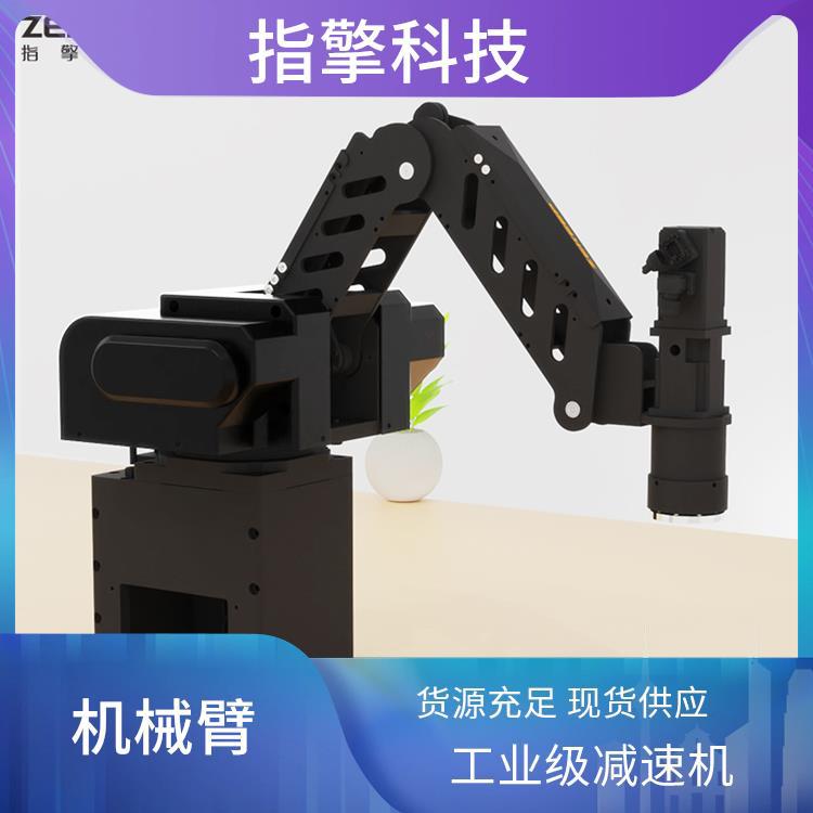 指擎科技 ZKBOT-4060A 四轴工业机械臂 操作界面友好