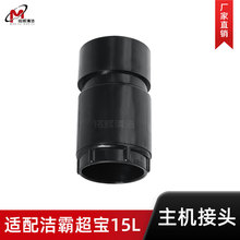�������Թ��I���m�����CB15���C���^ܛ���D�Q�^�̽��^ͨ��BF501B