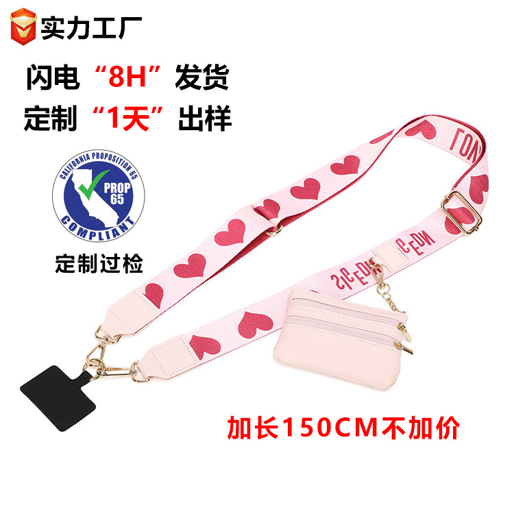FBA amplio cinturón de hombro para móvil pulsera amor rosa extensión cinturón de hombro para móvil desmontable