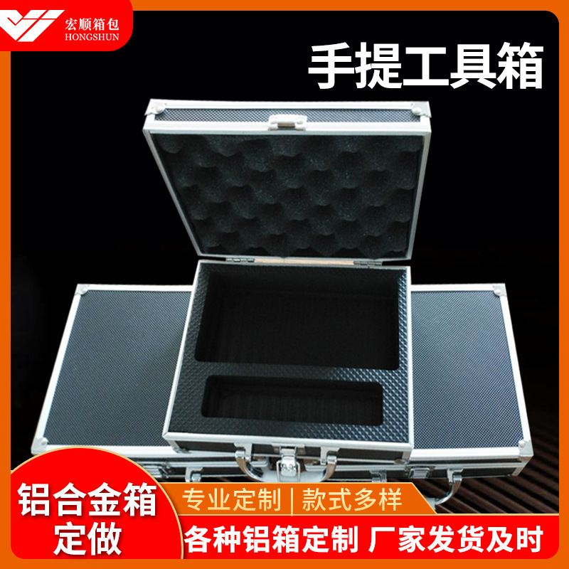 Luggage factory sells black small portable toolbox multifunctional equipment storage box origin supply Luggage factory sells black small portable toolbox multifunctional equipment storage box origin supply