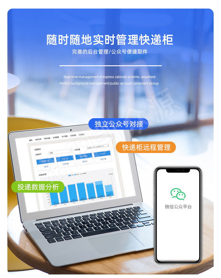 凯众源_06.jpg