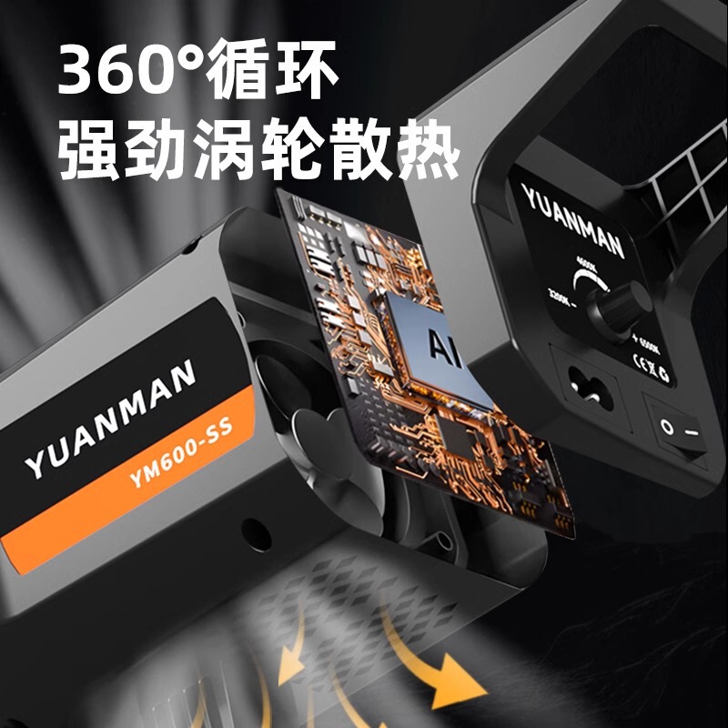 2025年新製品 補光ライト アウタークライアント向け ドゥインライブ専用撮影ライト 美肌写真撮影用背景照明 サンライト|undefined