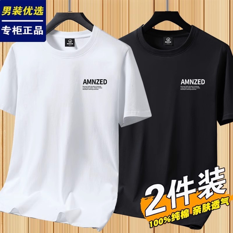 男の子用綿100%半袖Tシャツ、ヘビーコーマコットンラウンドネックボトムシャツ、半袖Tシャツ、男女兼用カジュアルTシャツ|undefined