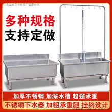 �ϰѳز��P�ˮ��304ˮ���ϲ��ؼ����l���g�����ϰѼܶղ�ϴ���