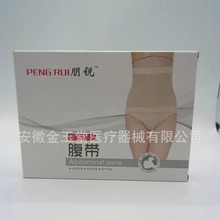 g󸹲ʸa͸пg󸹎t̶֏`