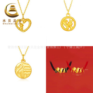 999���ʮ����Ф�ߵ���3dӲ����Ů�S���帣����������ӶYƷ