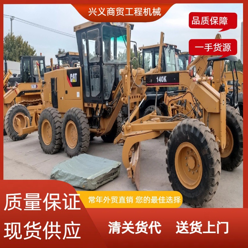 外贸直销平地机徐工165徐工180徐工215平地机 卡特140H卡特140G