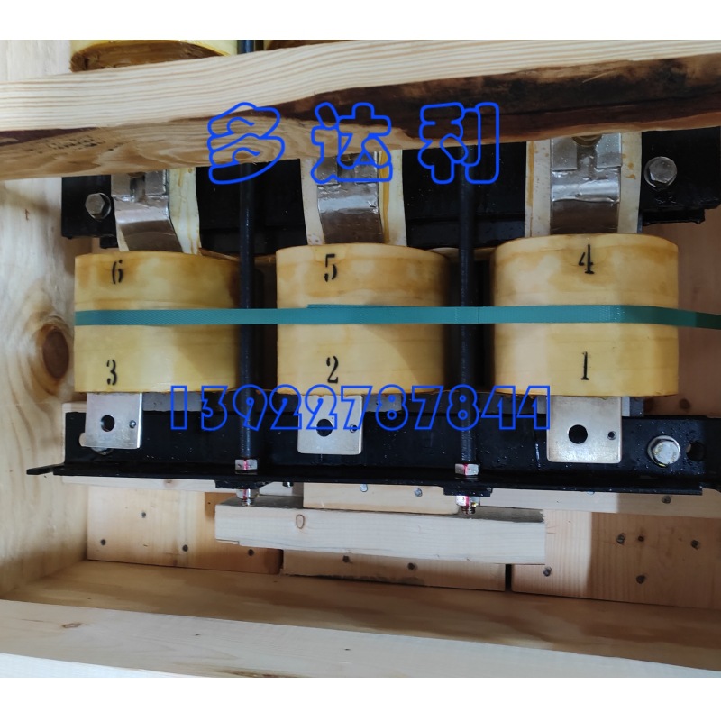 21T-380097-A03  480A Carrier INDUCTOR KIT