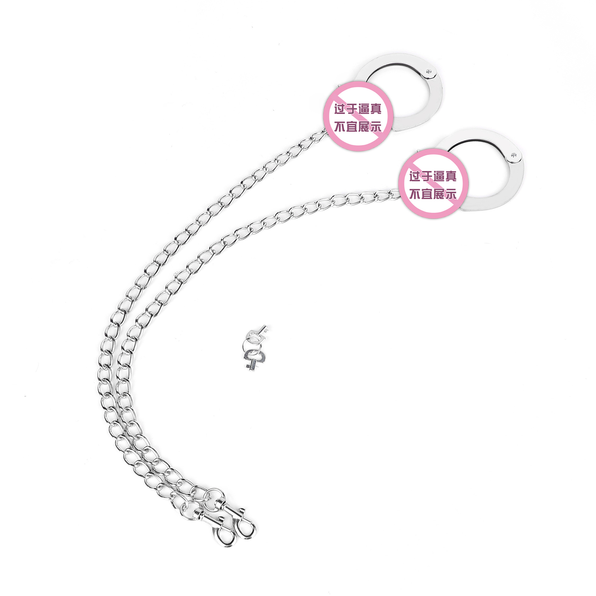 Toy long chain stainless steel handcuffs