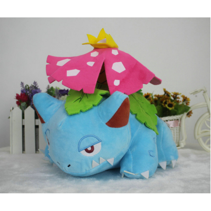 Peluche para Máquina de Garra de 7-8 Pulgadas de Poliéster y Algodón PP image 17