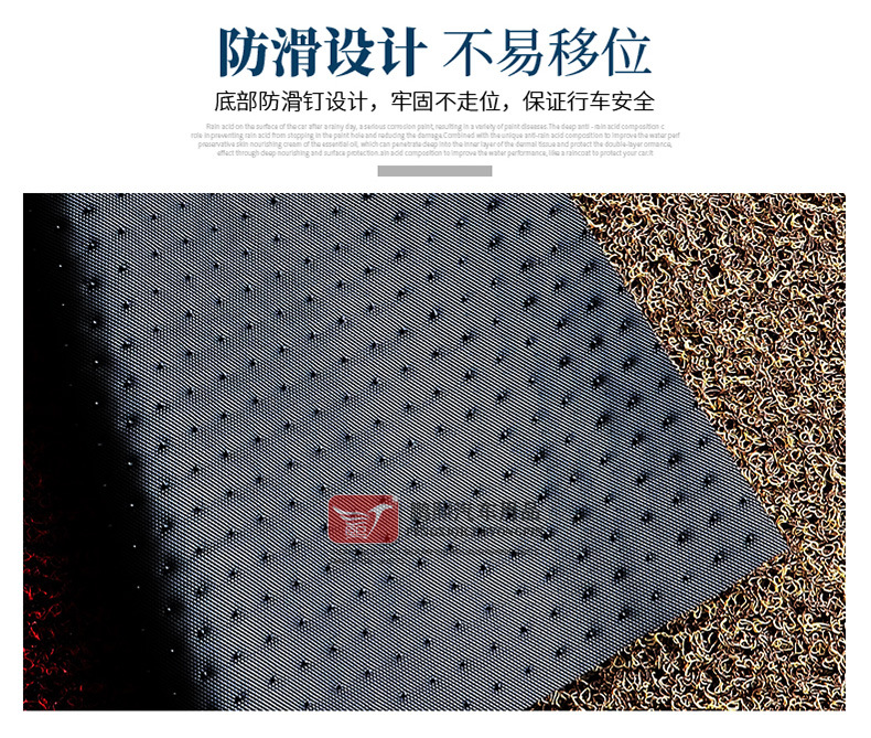 Suitable for calf F400T new electric car silk ring foot pad scooter modified waterproof non-slip pedal pad
