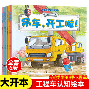 ����܇�J֪�D����ȫ��6�ԃ�ͯ��܇�J֪�����L���׃���̕���