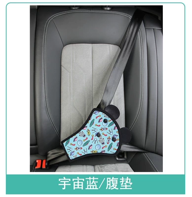 Other Automotive Safety Supplies non-child safety seat shoulder - one-size-fits-all-2118-universe-blue-abdominal-pad