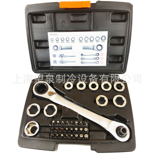 Ratchet Wrench Sleeve Combination Tool Small, Medium and Large Machine Repair Tool Quick Car Repair Auto Repair Wrench Multi-Function Tool