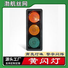 ̫SWS400ֱͨʾoڇʩLEDʩʾ