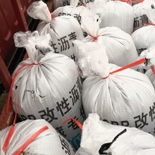 SBS/SBR ���Ԟr�� ���˵�·���̌��� ���ߵ͜����ϻ� ·����O