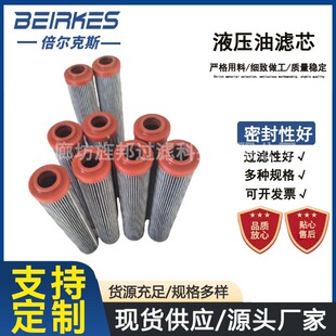 �S�����a317483-01NR633VG10BP䓏S늏S���IҺ���͞Vо