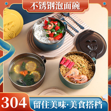 304�������������Ǵ�������ϵ��ˮѧ�����᷽���������������