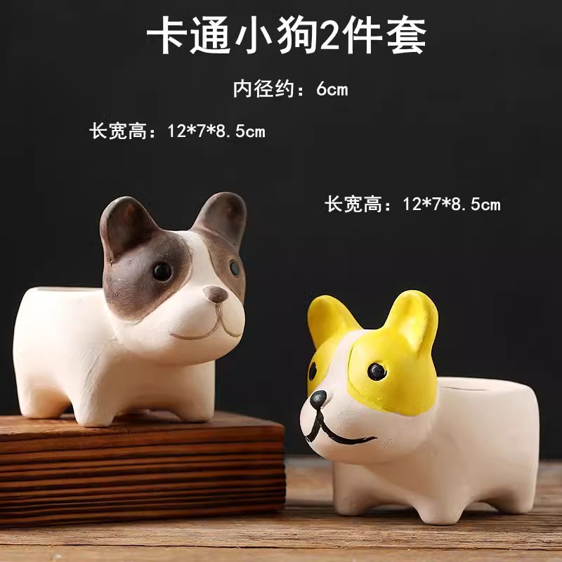 Macetas de cerámica para suculentas con diseño de animales de dibujos animados, pequeño tamaño, para estante de flores en casa, suministro al por mayor