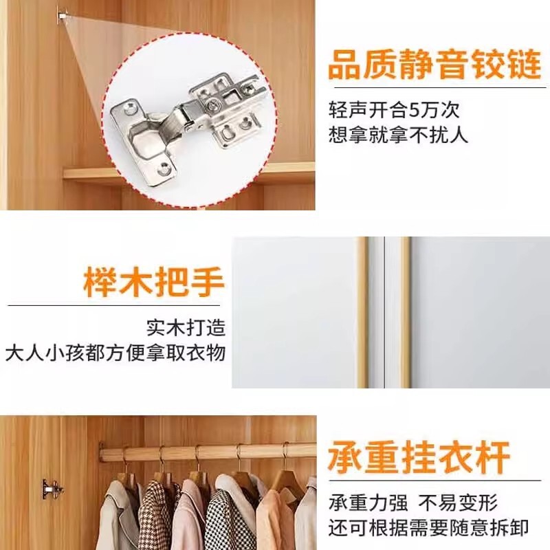 衣柜家用卧室出租房用简易组装经济型实木儿童小户型收纳柜子衣橱|undefined