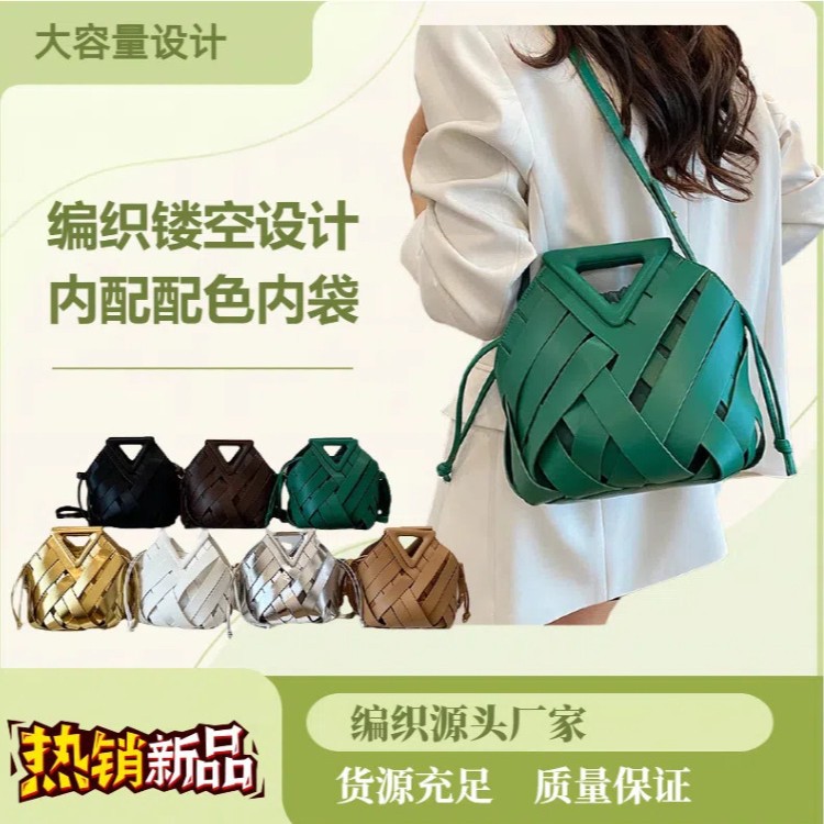 2025 New Style Vegetable Basket Triangular Magnetic Buckle Woven Cut Out Women's Bag Handbag Single Shoulder Diagonal Bucket Bag
