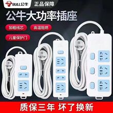 ����ţ���Ŏ���������往��0.2/35�׶๦�ܶ�׼��ê����_�P