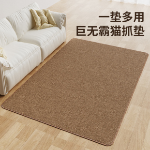 Cat Scratching Board, Wear-Resistant and Non-Shedding, Cat Claw Sharpening Sisal Mat, Multiple Kittens, Cat Scratching Pad Supplies