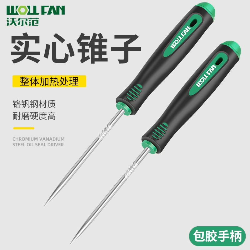 Твердый шило, цельнометаллическое шило, заостренный крючок из нержавеющей стали, прямое шило для ремонта обуви, старомодная игла для расширения отверстий своими руками, большой размер