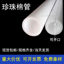 EPE޹ܱoן\ݔb䓽޹ވAl