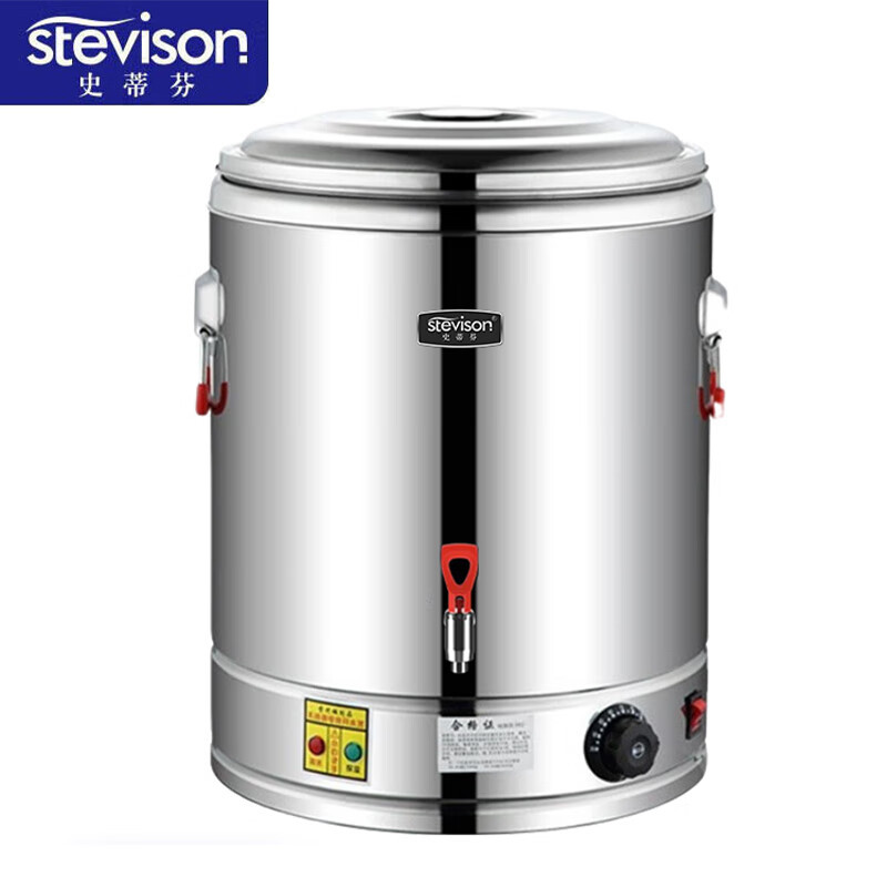 史蒂芬Stevison SDF-GP30D 商用蒸煮桶 电压：220V，功率：2500W
