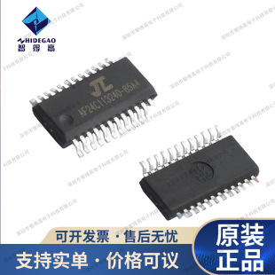 ���� AC6965A4 SOP-24 MCU �{������оƬ �o�p��a�p�� ԭȫ��