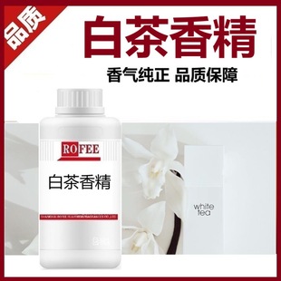 ���]��GreenTea�ײ������㾫�������㾫�U���㾫�G��󼪎X���㾫