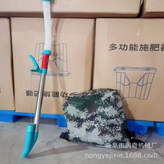 背包款农用溜肥器 不锈钢手捏玉米顺肥器 单人操作果园大棚施肥器