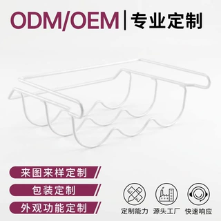 定制柜下瓶子收纳架家用整理oemodm设计开发易拉罐置物架创意酒架